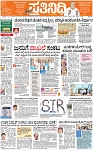 PAGE_01