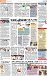 PAGE_03