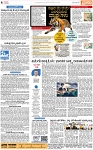 PAGE_04