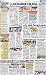 PAGE_02