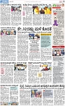 PAGE_07