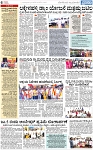 PAGE_06