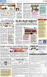PAGE_05