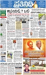 PAGE_01