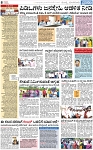 PAGE_08
