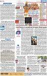 PAGE_04