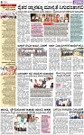PAGE_08