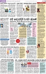PAGE_05
