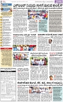 PAGE_02