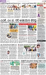 PAGE_05