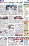 PAGE_07