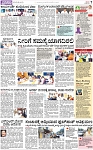PAGE_07
