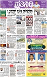 PAGE_03