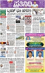 PAGE_03