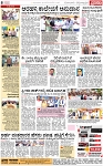 PAGE_08