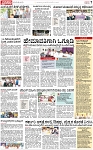 PAGE_07