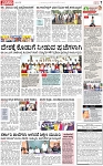 PAGE_07