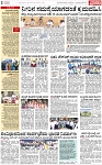 PAGE_02