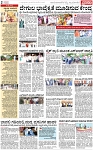 PAGE_02
