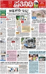 PAGE_01