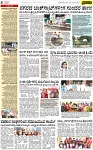 PAGE_06