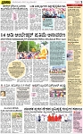 PAGE_03