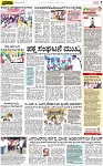 PAGE_07