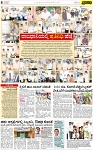 PAGE_08