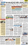 PAGE_02