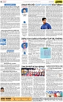 PAGE_04