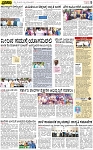 PAGE_05