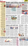 PAGE_06