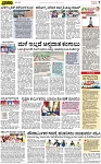 PAGE_07