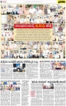 PAGE_08