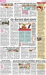 PAGE_03