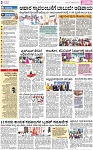 PAGE_02