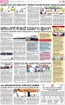 PAGE_05