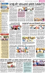 PAGE_02