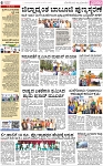 PAGE_06