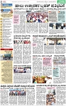 PAGE-2