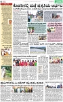 PAGE_06
