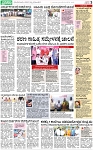 PAGE-3