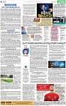 PAGE-4