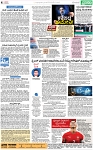 PAGE_04