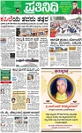 PAGE_01