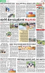 PAGE_07