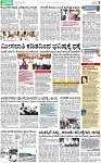 PAGE_03