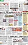 PAGE_05