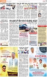 PAGE_07