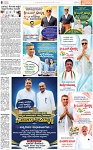 PAGE_08